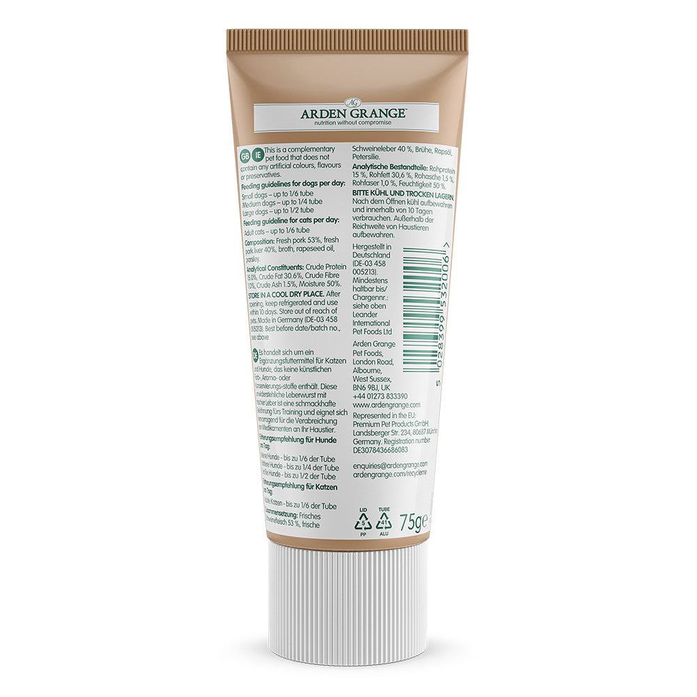 Liver Paste (75g)
