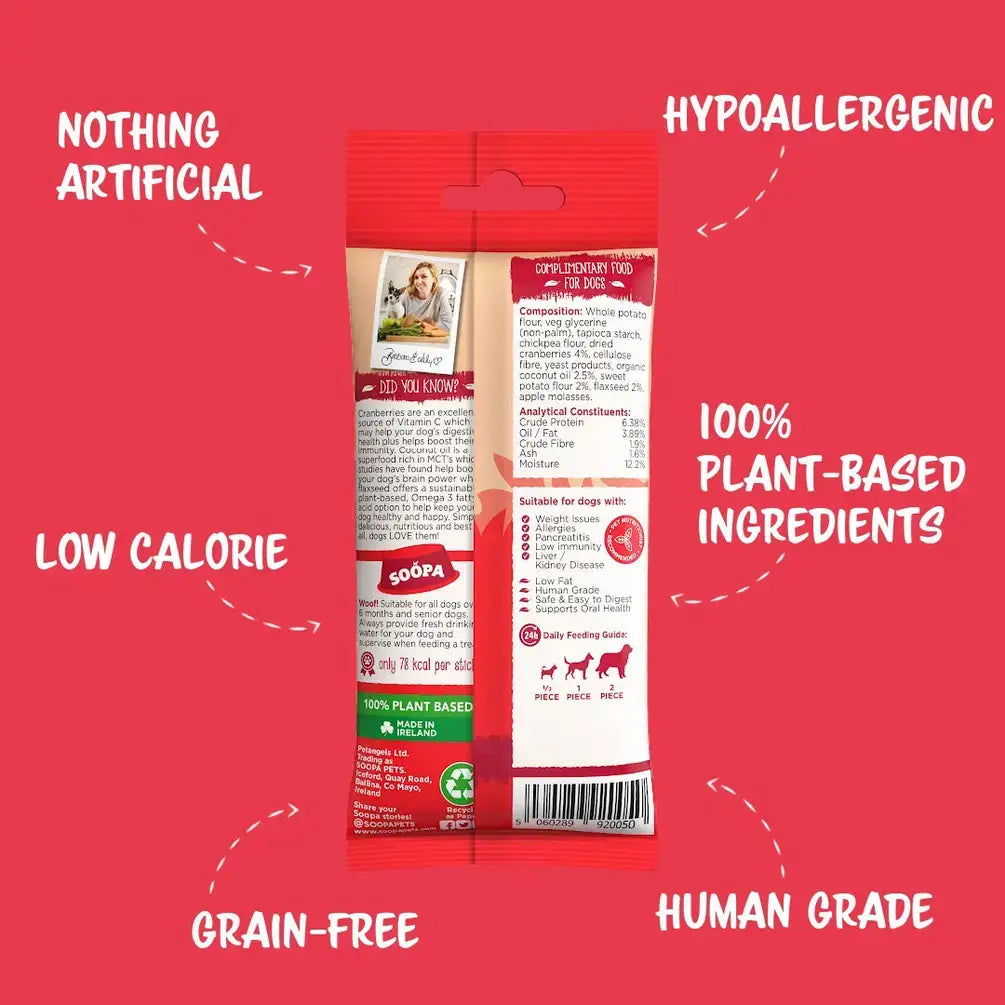 Cranberry & Sweet Potato Dog Dental Sticks (100g)